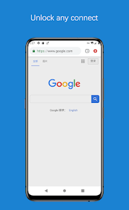 奇瑞小蚂蚁0100加速android下载效果预览图